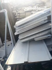  4 شروة الواح ساندويش بانيل