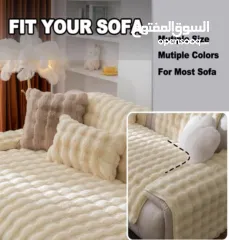  3 أحلى وأفخم طقم ممكن يغيّر شكل الكنب والبيت كله بثواني