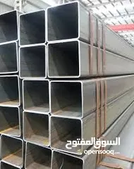 6 مواسير (تيوبات) الحديد المربعة والمستطيلة الصناعية والإنشائية Industrial and construction boxes