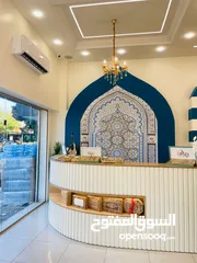  2 حلويات ومطعم ومشروبات