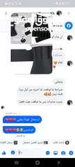  6 مِشد نحت الخصر للنساء 3 متر  4 متر  5 متر قياس واحد يناسب الجميع! حرّية كاملة في اختيار درجة الشد