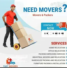  1 FAST & BEST MOVERS