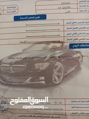  16 كيا كارنز موديل 2011