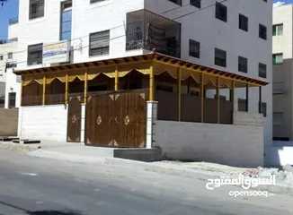  22 تركيب كافه اعمال الكرميد