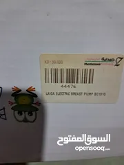  2 شفاط حليب مستعمل