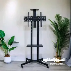  2 ستاند التلفاز المتحرك 32-75 بوصة يتحمل وزن 50 كيلو يجمع بين التصميم العصري والمرونة الكاملة