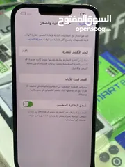  2 ايفون 13برو