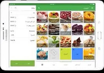  7 برامج ادارة المشاريع التجارية / POS Software