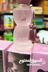  15 عطر جورجينا سينس لافيرن الكوبي ون– سرّ الجاذبية في كل رشة! عطر أنثوي فخم يناسب كل أوقاتكِ الجميلة
