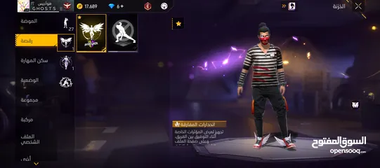  7 للبدل بحساب اقوى