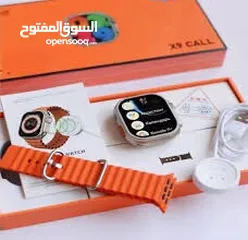  3 ساعة x9 call المميزة جدا