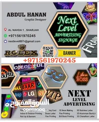  1 3D Signboard, Flex, Banner