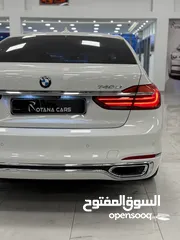  15 BMW 740 Li