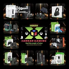  1 Xbox Game Accessories for series x/s & one x/s  إكسسوارات ألعاب خاصه بالاكس بوكس سيريس & ون