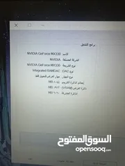  5 لابتوب لينوفو جيل عاشر كرتين شاشة هاردسكين سعرر محررقة
