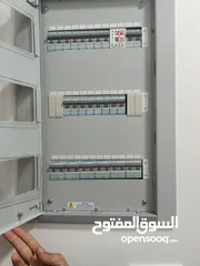  6 الهندسه الكهربائيه للمنازل والصناعي