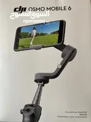  2 Osmo mobile 6