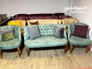  5 اطقم شاي تفصيل عطلب