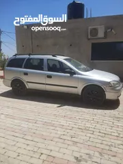  1 عماد صوافطه