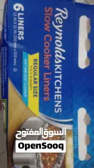  2 ELECTRIC COOKER FOR SALE!!