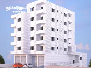  3 شقة للبيع / الضاحية - نابلس