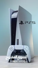  1 PlayStation 5