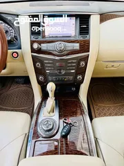  23 NISSAN PATROL LE 2012 MODEL GOLD GCC SPECS REF.5821