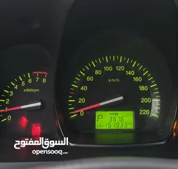  12 احمد يغمور