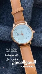  4 ساعات رجالي فخمة