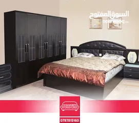  6 قسط عفش البيت عن طريق البنك الإسلامي بنوك اسلامي