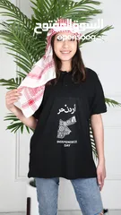  1 تيشرت عيد الاستقلال