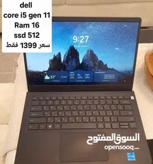  16 جنين / الجامعة الامريكية