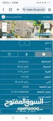  1 قطعة أرض تجارية اربد الحصن