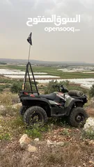  3 تركترون بولارس 600cc