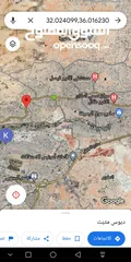  10 قطعة أرض للبيع في موقع استراتيجي على طريق ياجوز