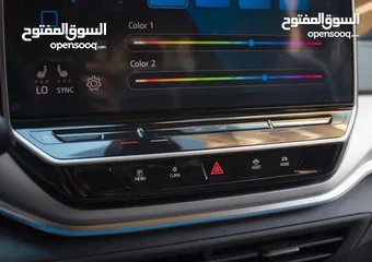  29 ID4 كروز بيور  بلس