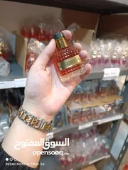  15 perfume outlet
