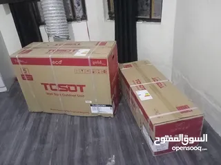  3 سبلت توسوت جديد وكالة من شركة البلسان