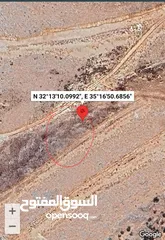 1 ارض في نابلس . الجبل الشمالي اراضي بلاطة . متصلة بالشارع الدائري حول نابلس