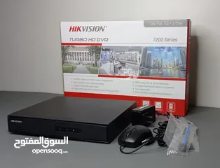  1 HIKVISION CCTV PACKAGE 2MP – Brand New – 55 BD