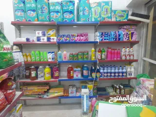  7 سوبر ماركت للبيع