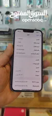  3 ايفون 13 بحال الوكاله بسعر مغري
