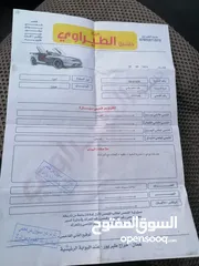  5 بكب ميتسوبيشي موديل 2006 L200  فحص كامل