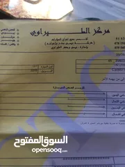  2 نيسان ليف موديل 2016 فحص كامل