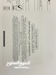  7 ماك بوك برو تاتش بار m2 256Gb الجهاز جدا نظيف
