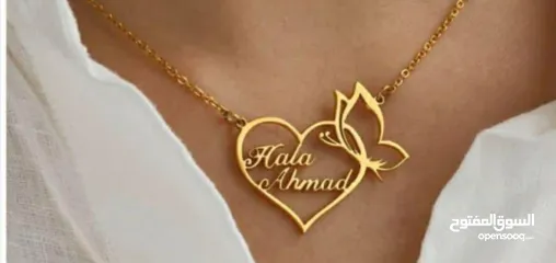  6 اكسسوارات على إسمك