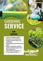  1 GARDEN SERVICES AT YOUR DOORSTEP خدمة الحديقة على عتبة داركم