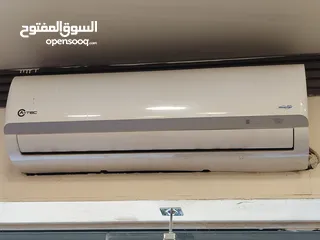  1 حامي باردa_tak
