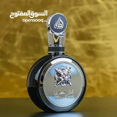  2 عطر فخر لطافة الاصلي