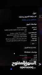  14 سلام عليكم pc gaming للبيع الوصف مهم